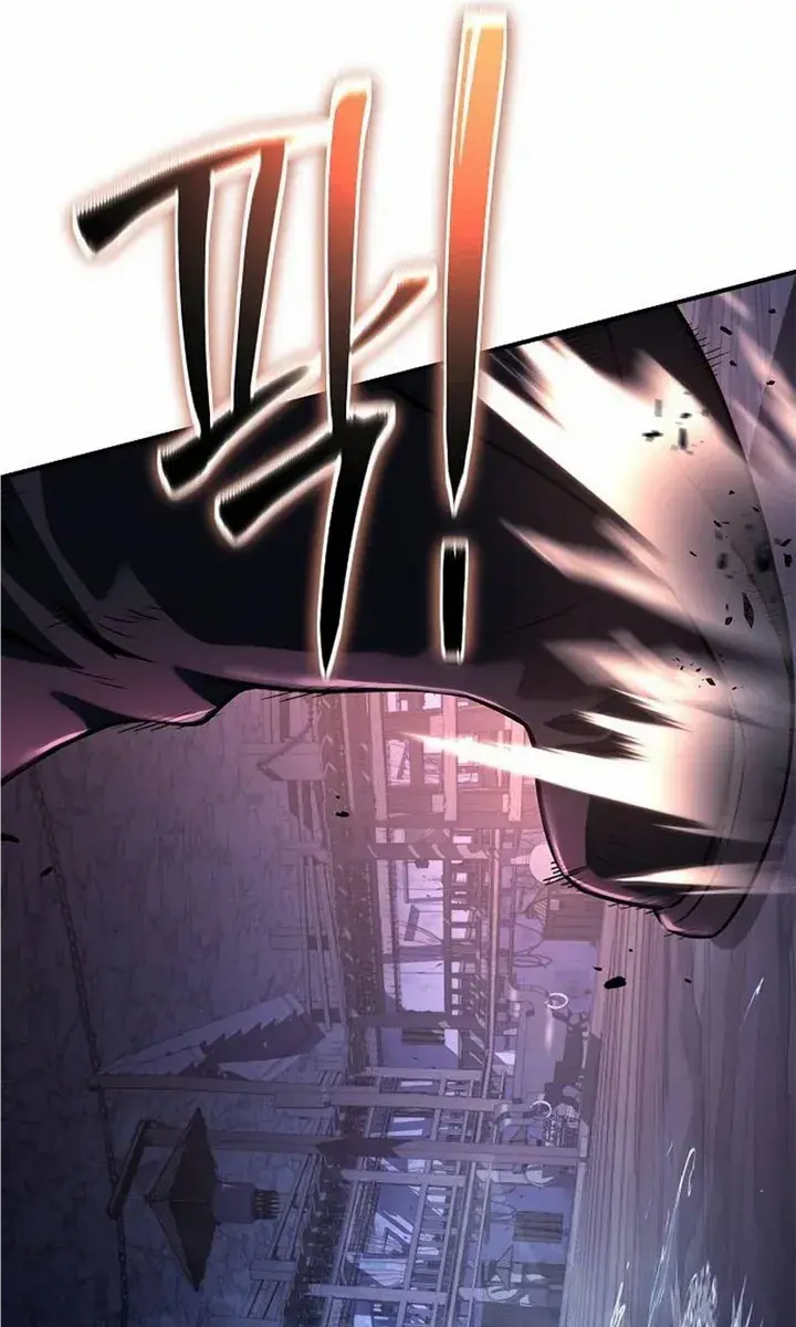 The Priest of Corruption Chapter 41 Page 122