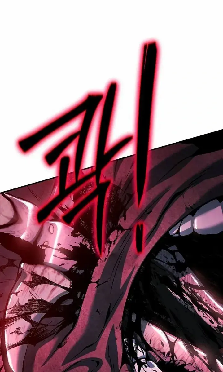 The Priest of Corruption Chapter 41 Page 125