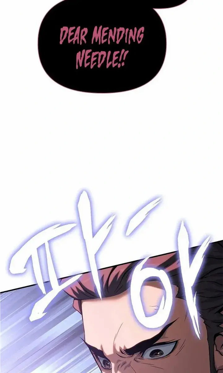 The Priest of Corruption Chapter 41 Page 130