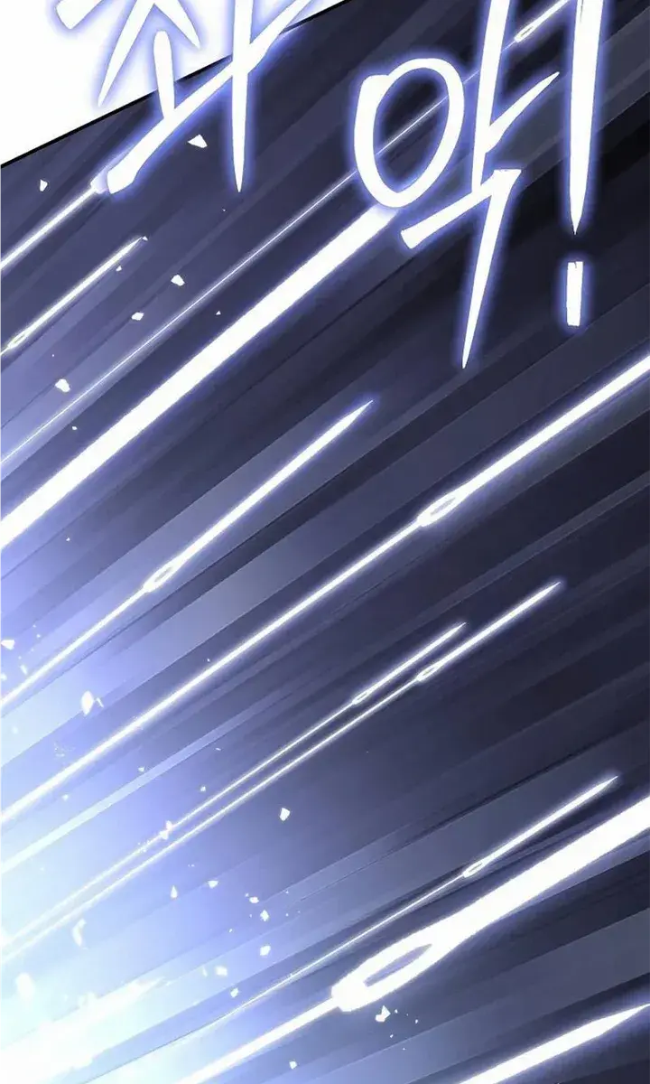 The Priest of Corruption Chapter 41 Page 132