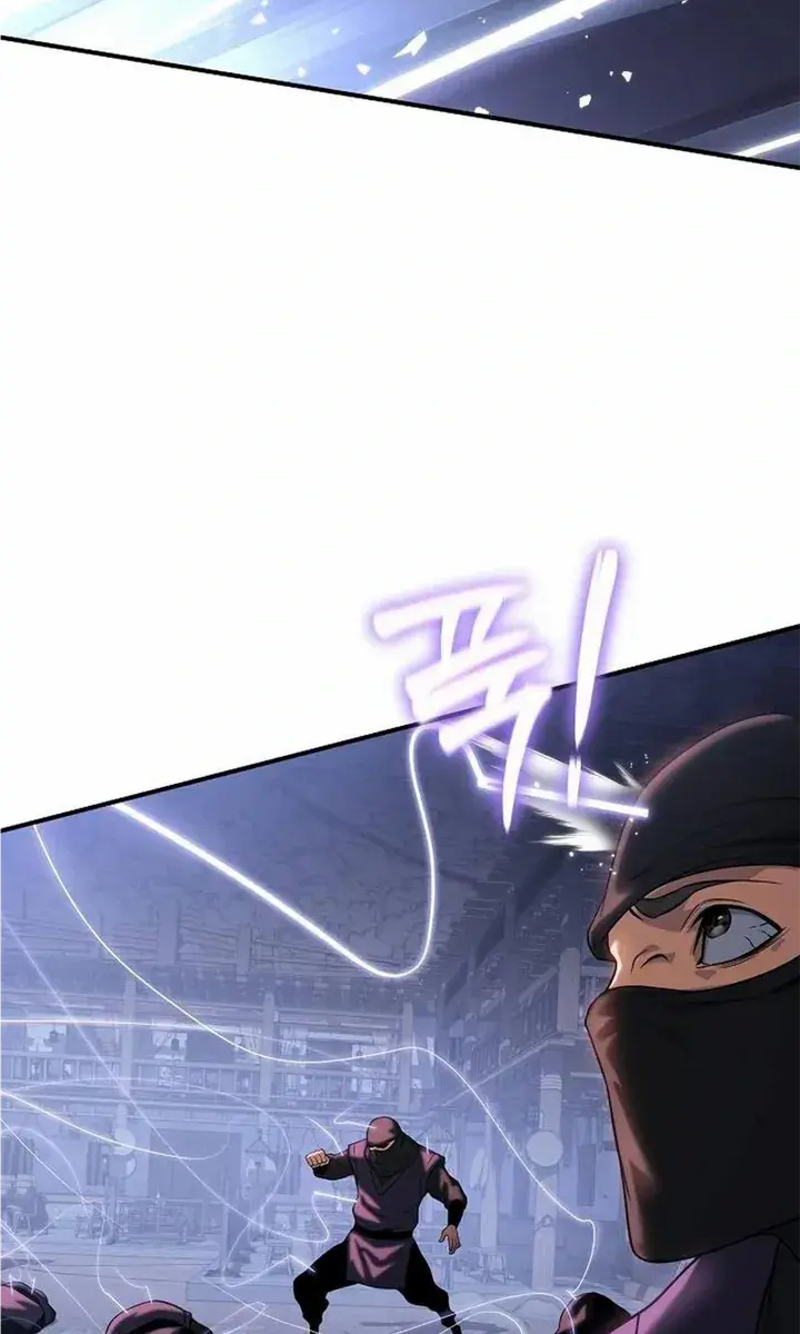 The Priest of Corruption Chapter 41 Page 133