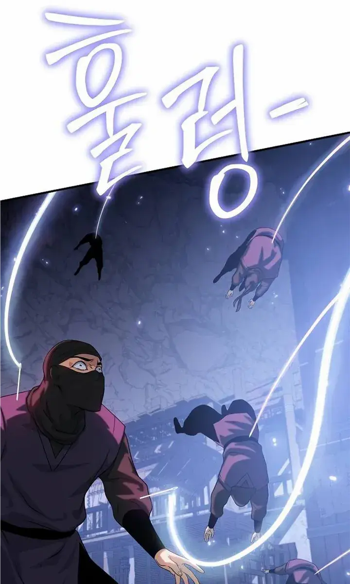 The Priest of Corruption Chapter 41 Page 136