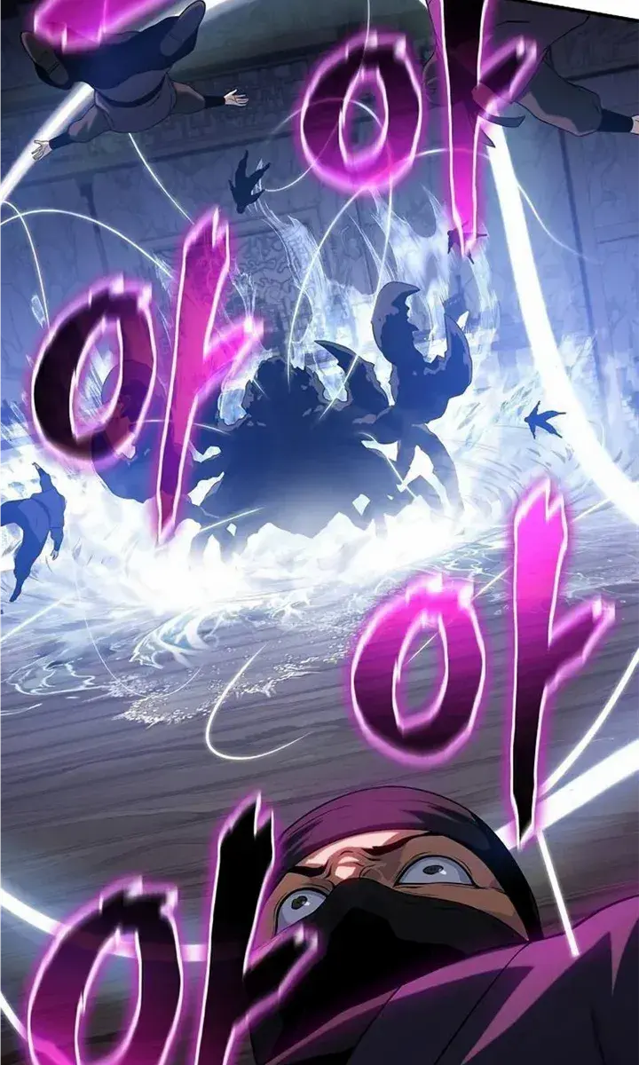 The Priest of Corruption Chapter 41 Page 138