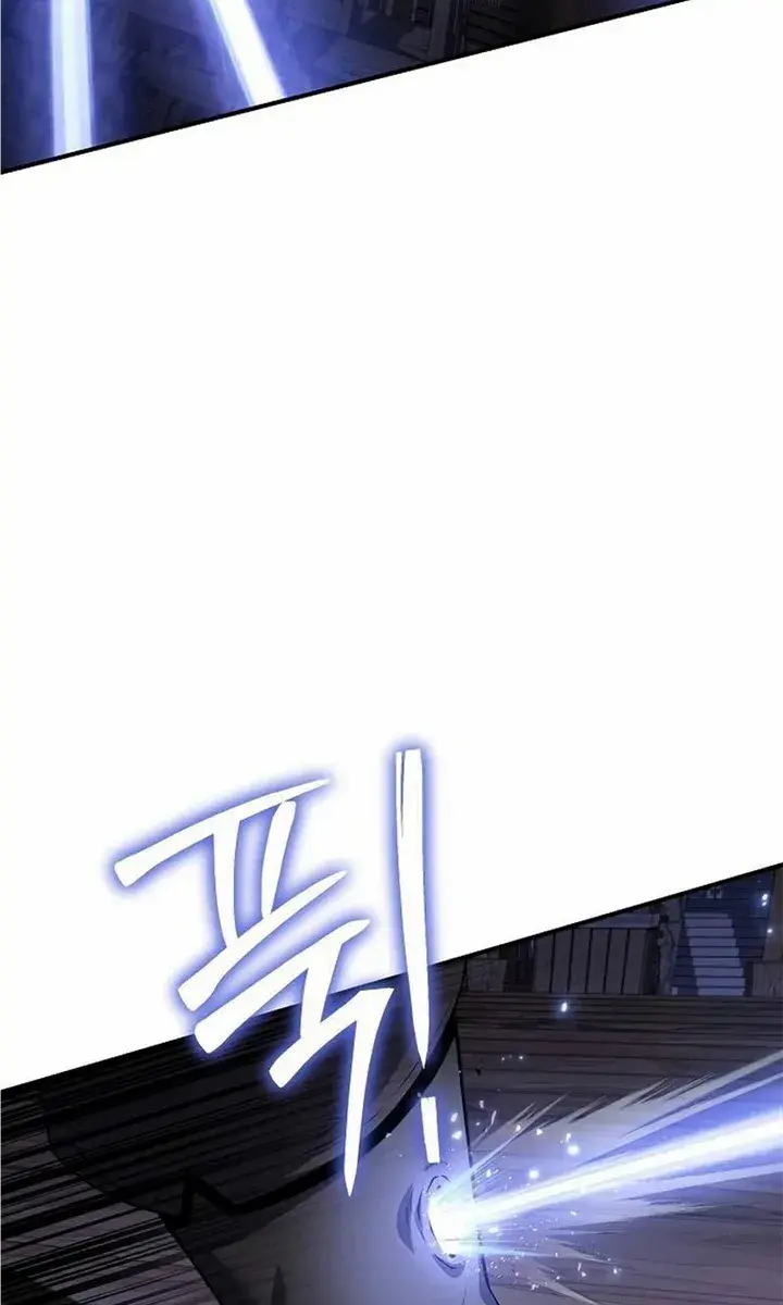 The Priest of Corruption Chapter 41 Page 143