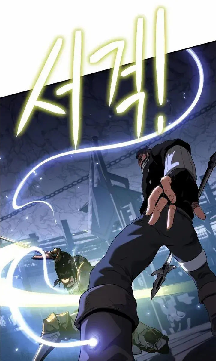 The Priest of Corruption Chapter 41 Page 147