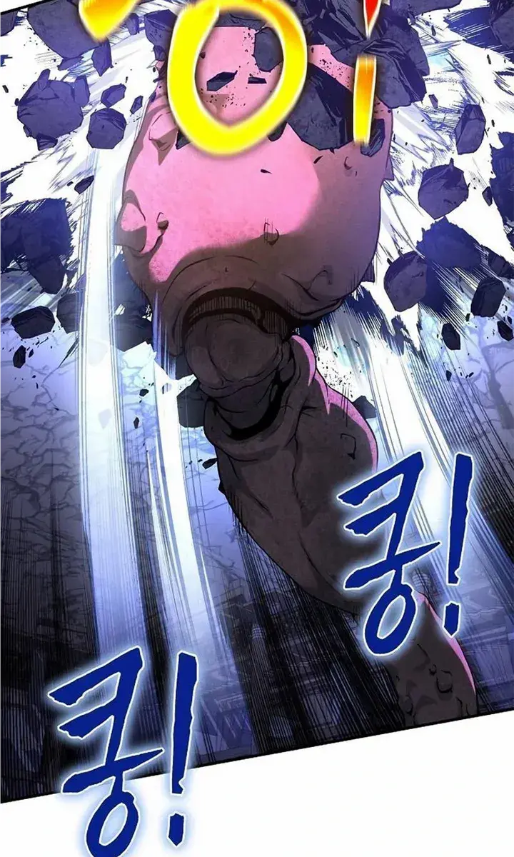 The Priest of Corruption Chapter 41 Page 149