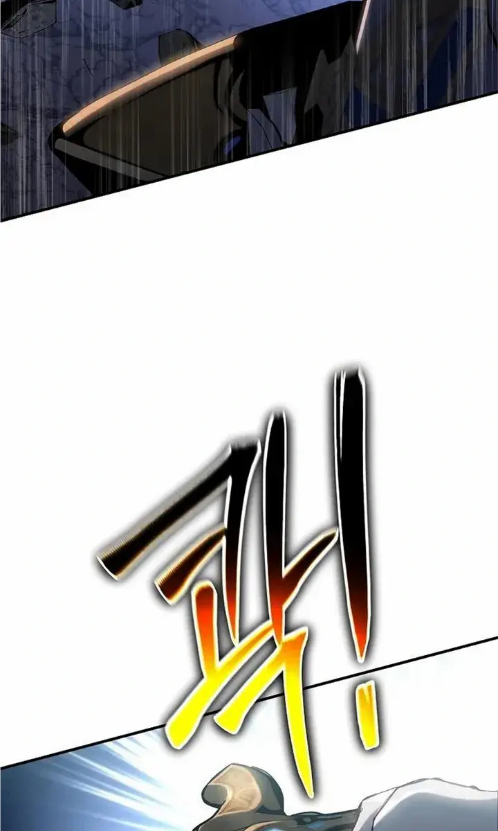 The Priest of Corruption Chapter 41 Page 154