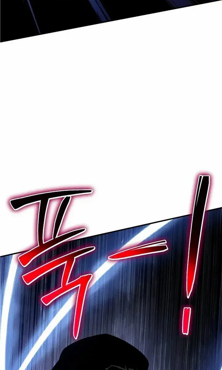 The Priest of Corruption Chapter 41 Page 159