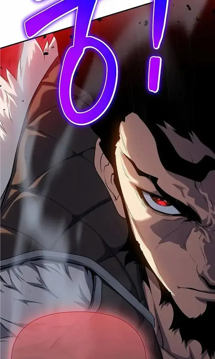 The Priest of Corruption Chapter 42 Page 24