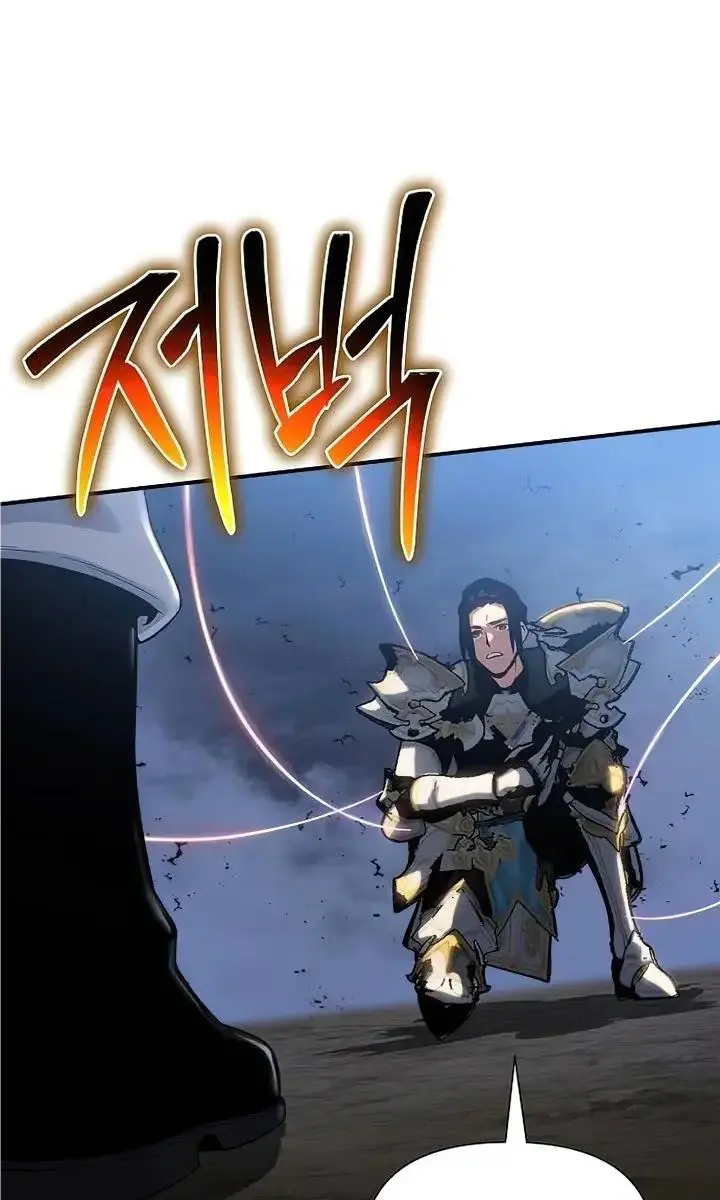 The Priest of Corruption Chapter 42 Page 28