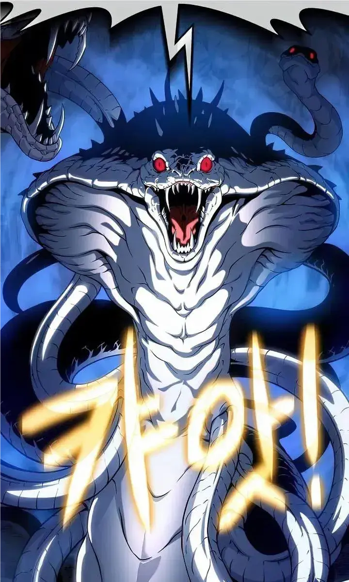 The Priest of Corruption Chapter 42 Page 45