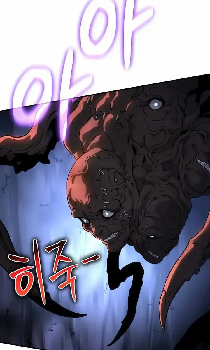 The Priest of Corruption Chapter 42 Page 47