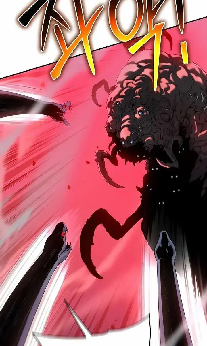 The Priest of Corruption Chapter 42 Page 50