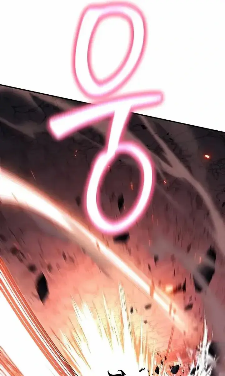 The Priest of Corruption Chapter 42 Page 63