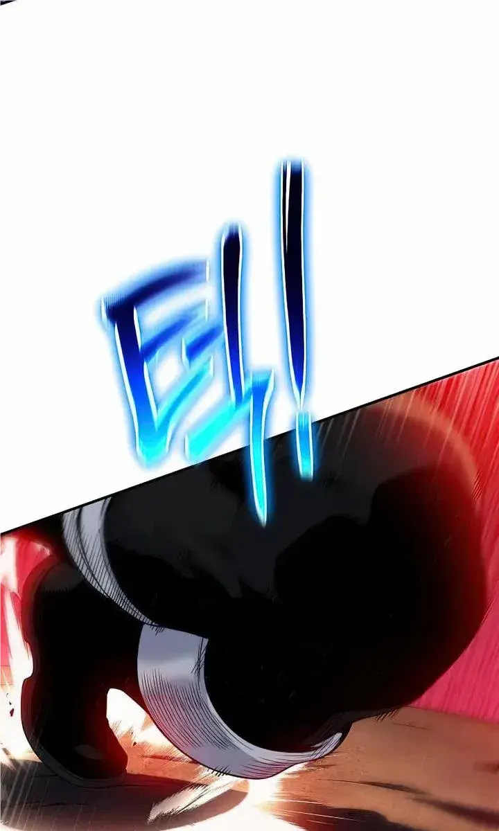 The Priest of Corruption Chapter 42 Page 68