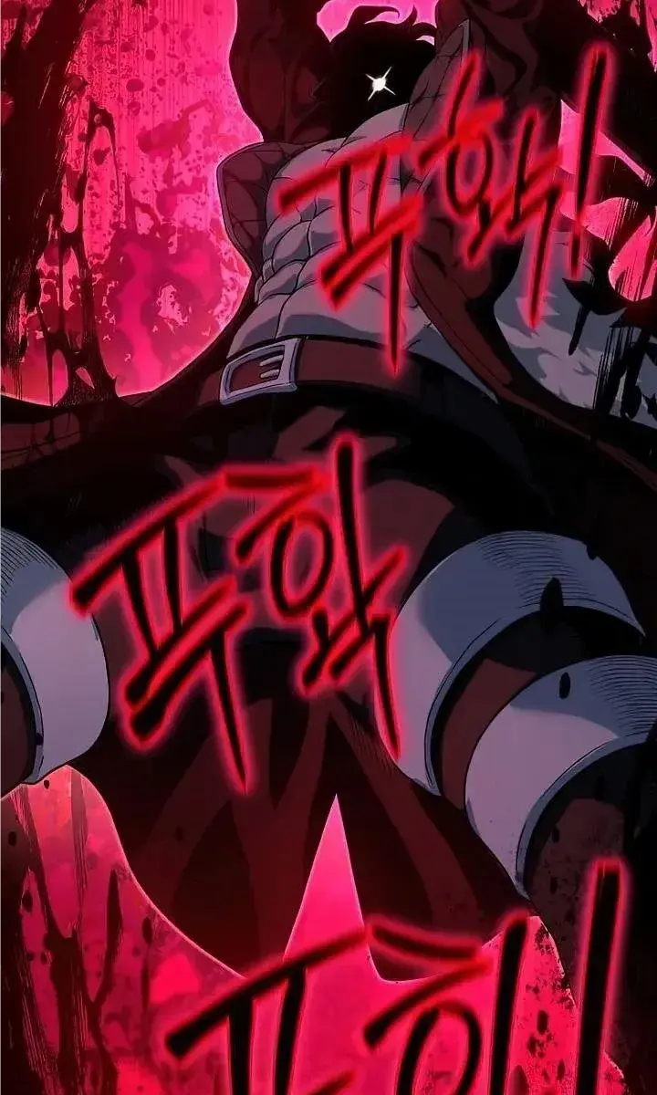 The Priest of Corruption Chapter 42 Page 75