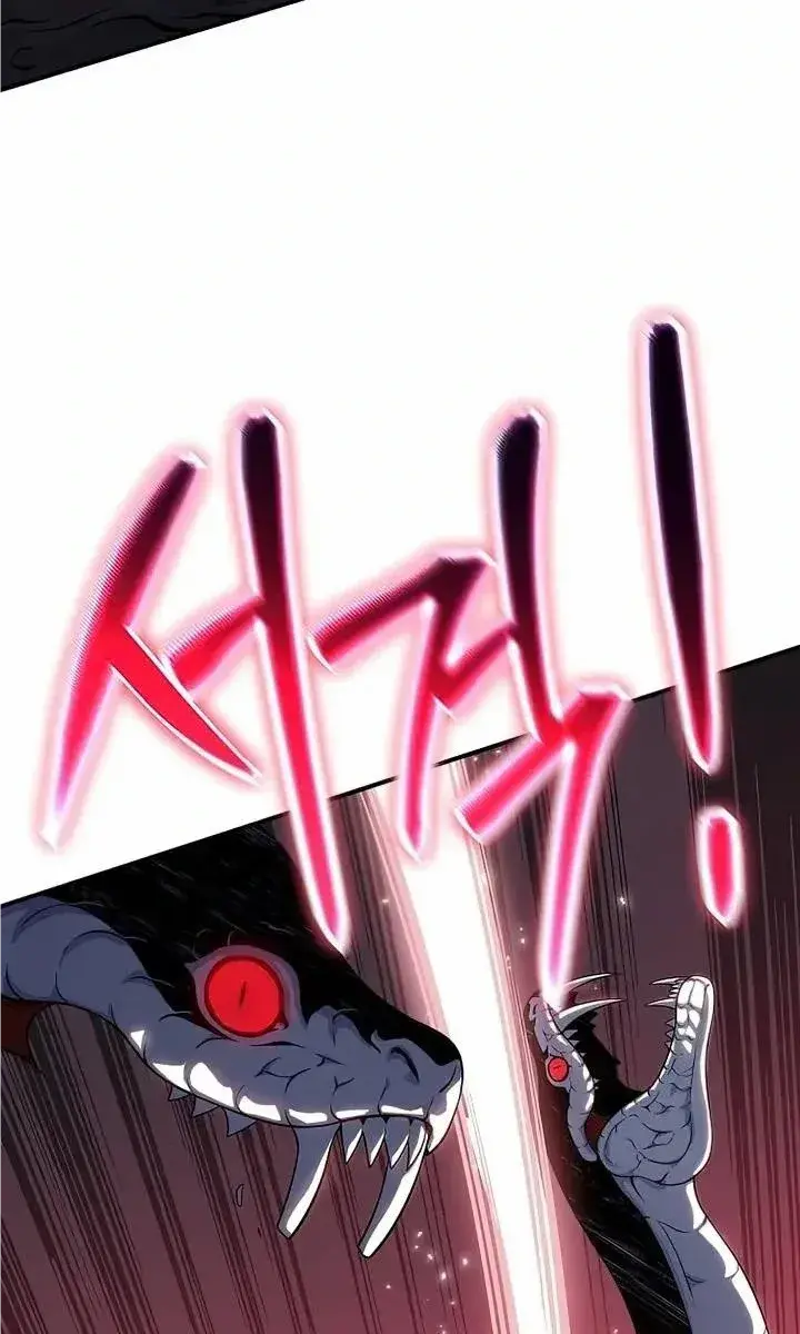 The Priest of Corruption Chapter 42 Page 81