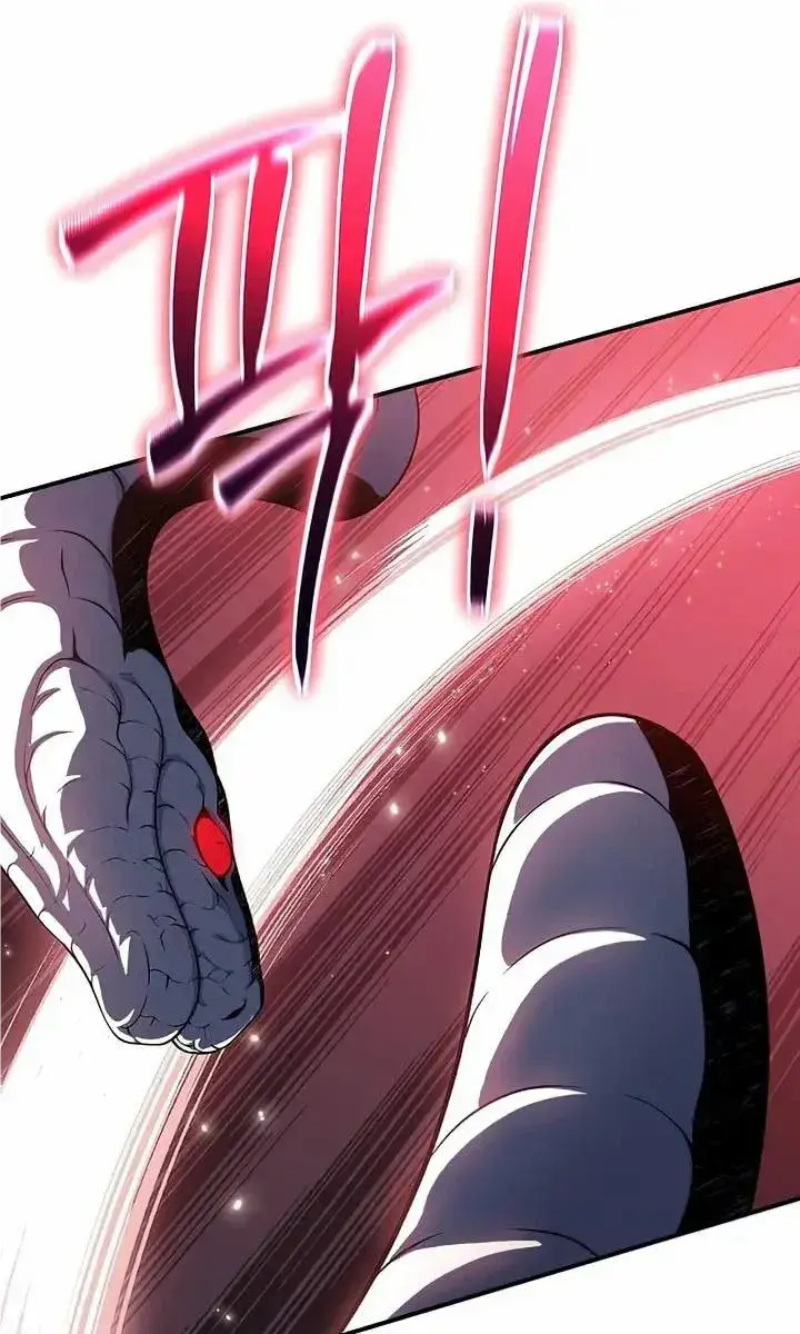 The Priest of Corruption Chapter 42 Page 83