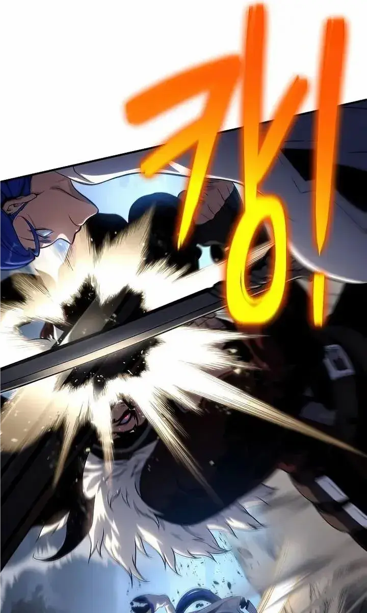 The Priest of Corruption Chapter 42 Page 101