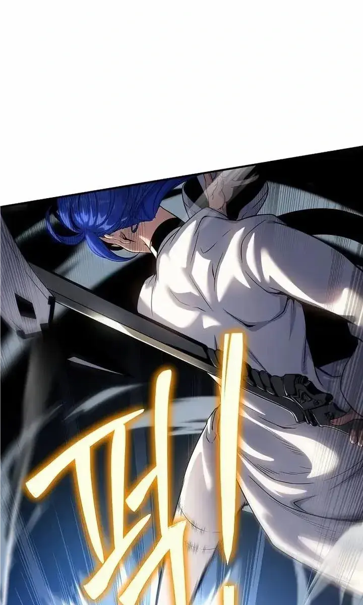 The Priest of Corruption Chapter 42 Page 107