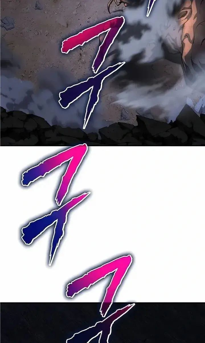 The Priest of Corruption Chapter 42 Page 112