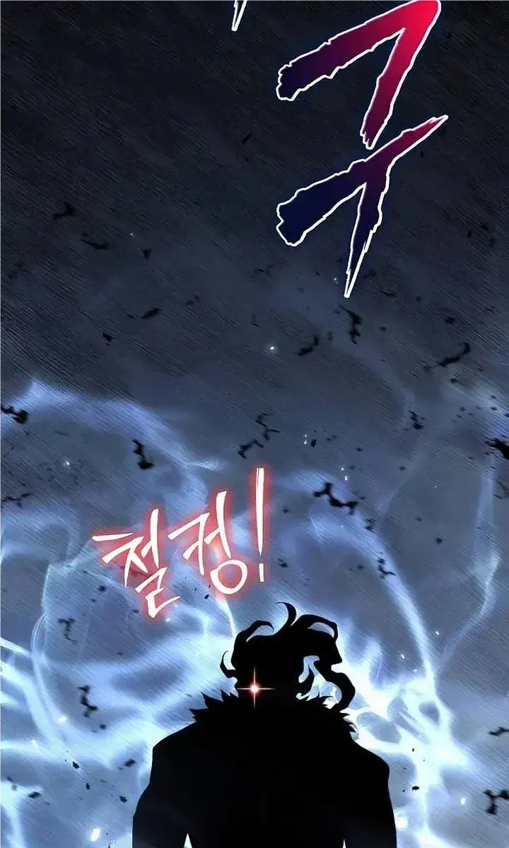 The Priest of Corruption Chapter 42 Page 114