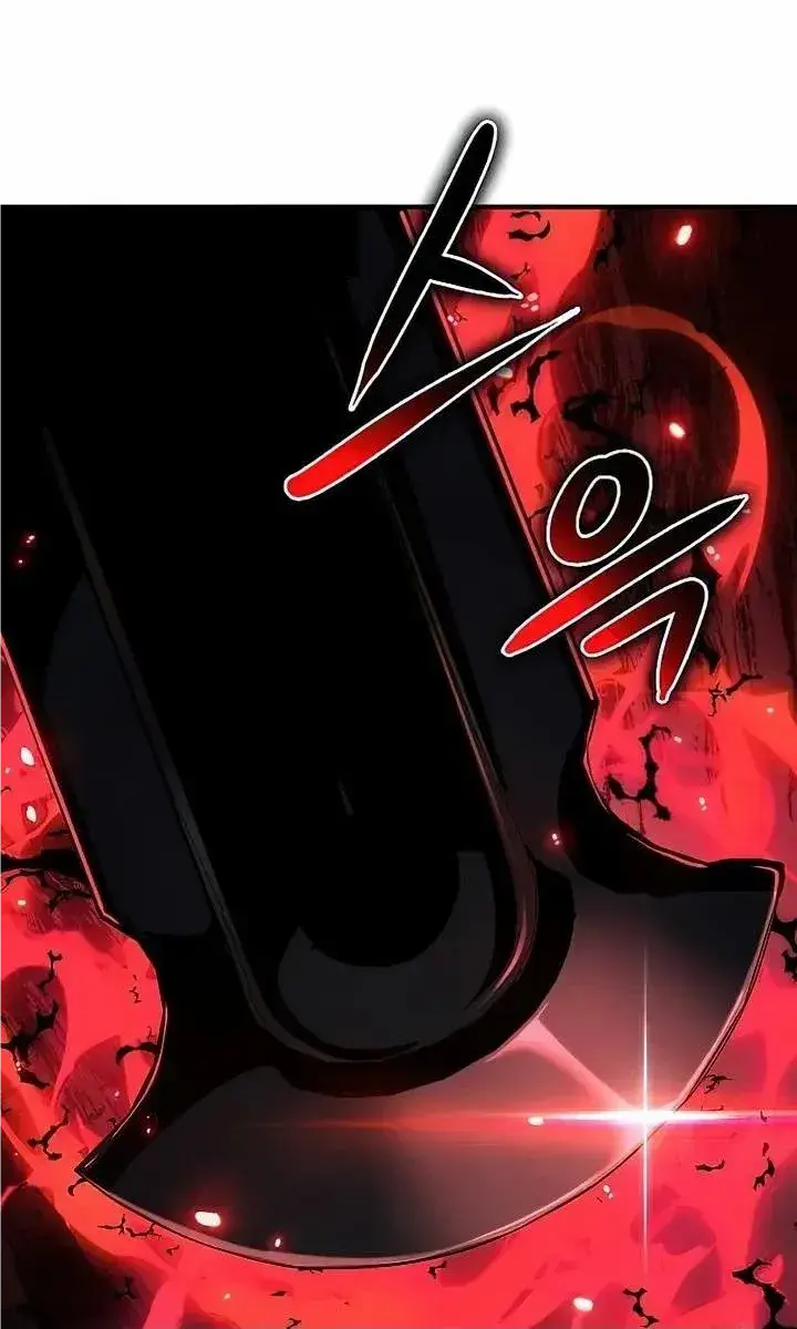 The Priest of Corruption Chapter 42 Page 124