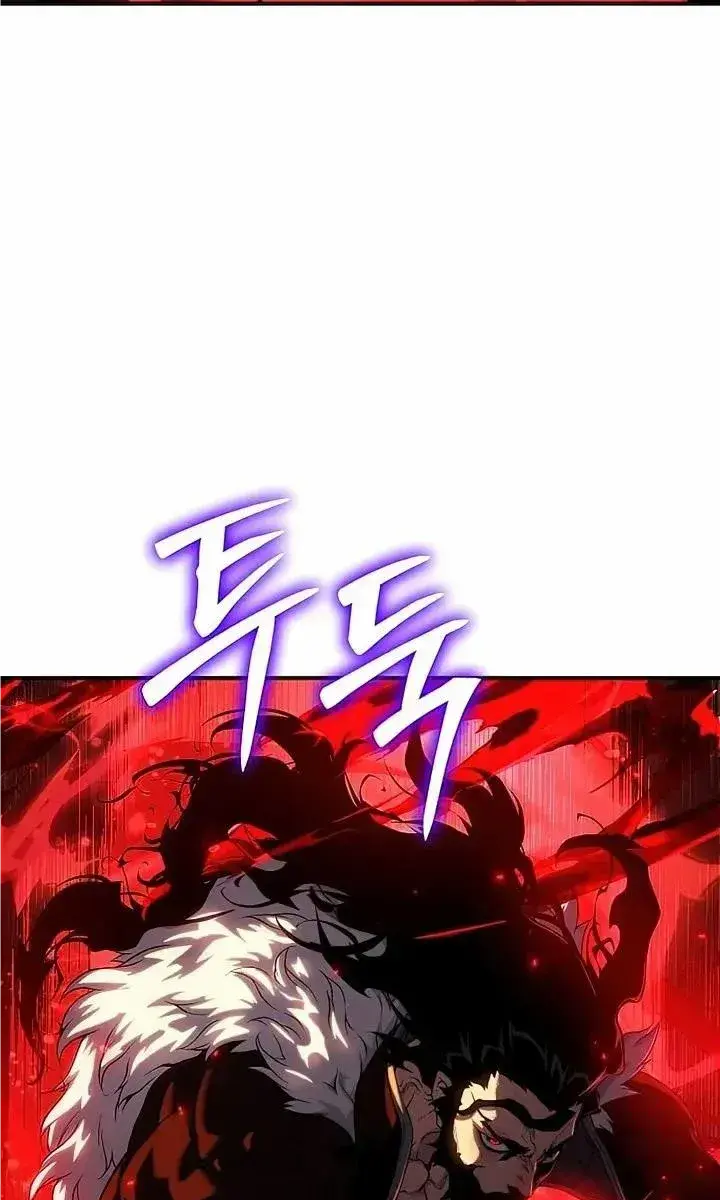 The Priest of Corruption Chapter 42 Page 125