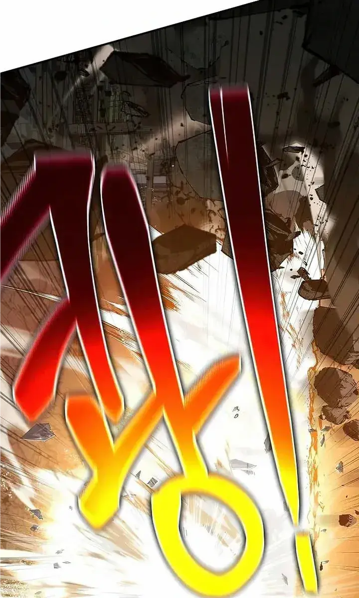 The Priest of Corruption Chapter 42 Page 130