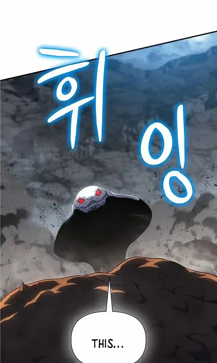 The Priest of Corruption Chapter 42 Page 135