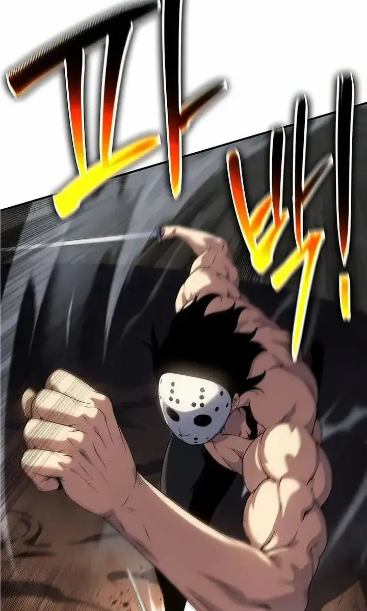 The Priest of Corruption Chapter 42 Page 139