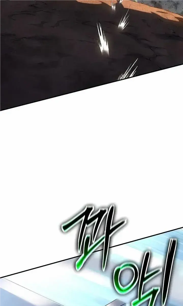 The Priest of Corruption Chapter 42 Page 150