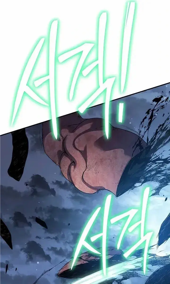 The Priest of Corruption Chapter 42 Page 155