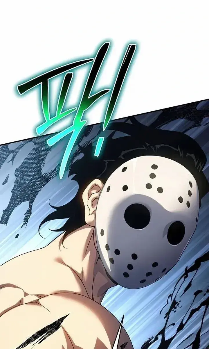 The Priest of Corruption Chapter 42 Page 157