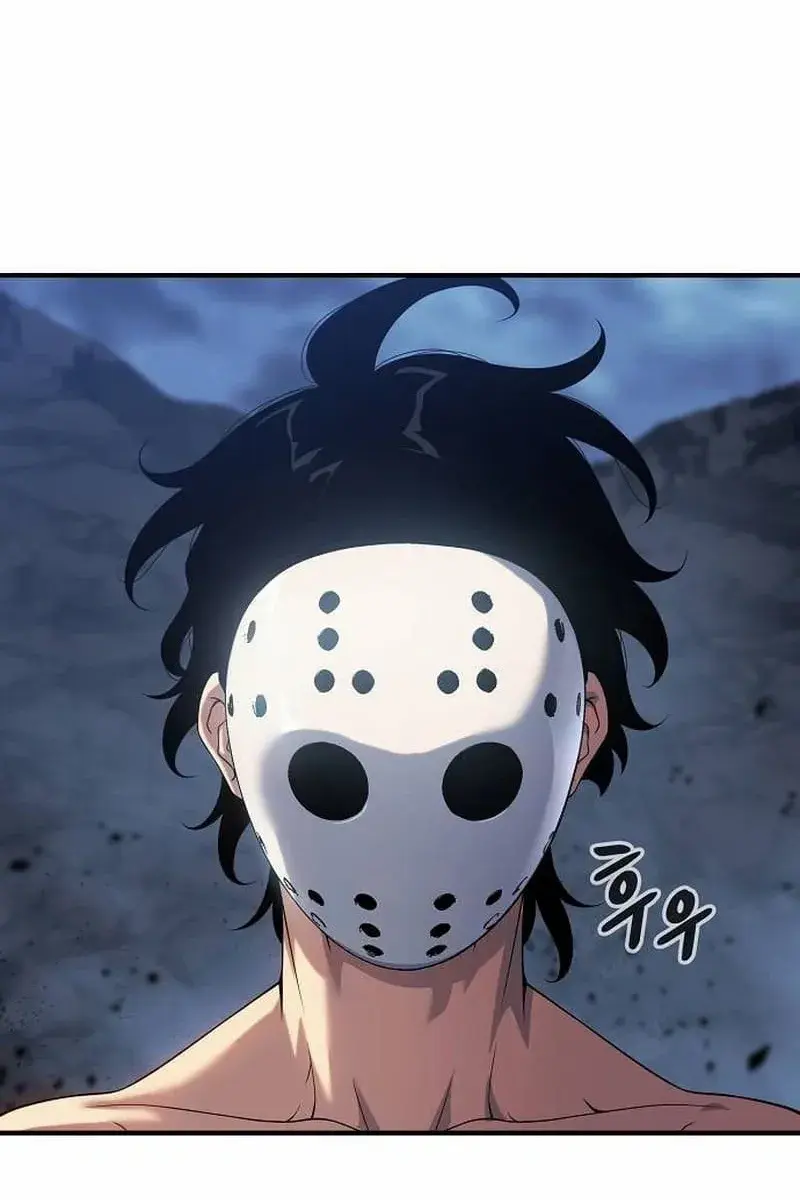 The Priest of Corruption Chapter 43 Page 11