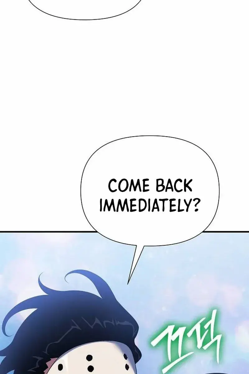 The Priest of Corruption Chapter 43 Page 14