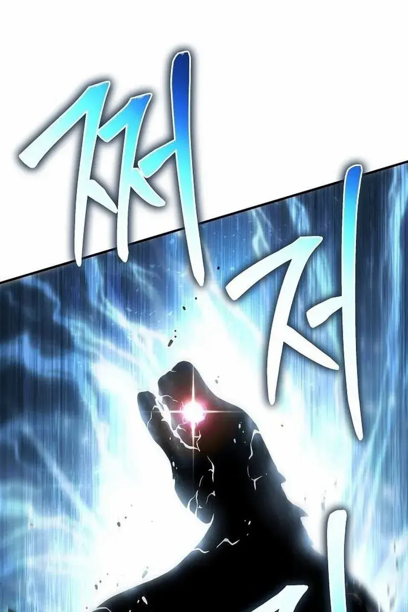 The Priest of Corruption Chapter 43 Page 18