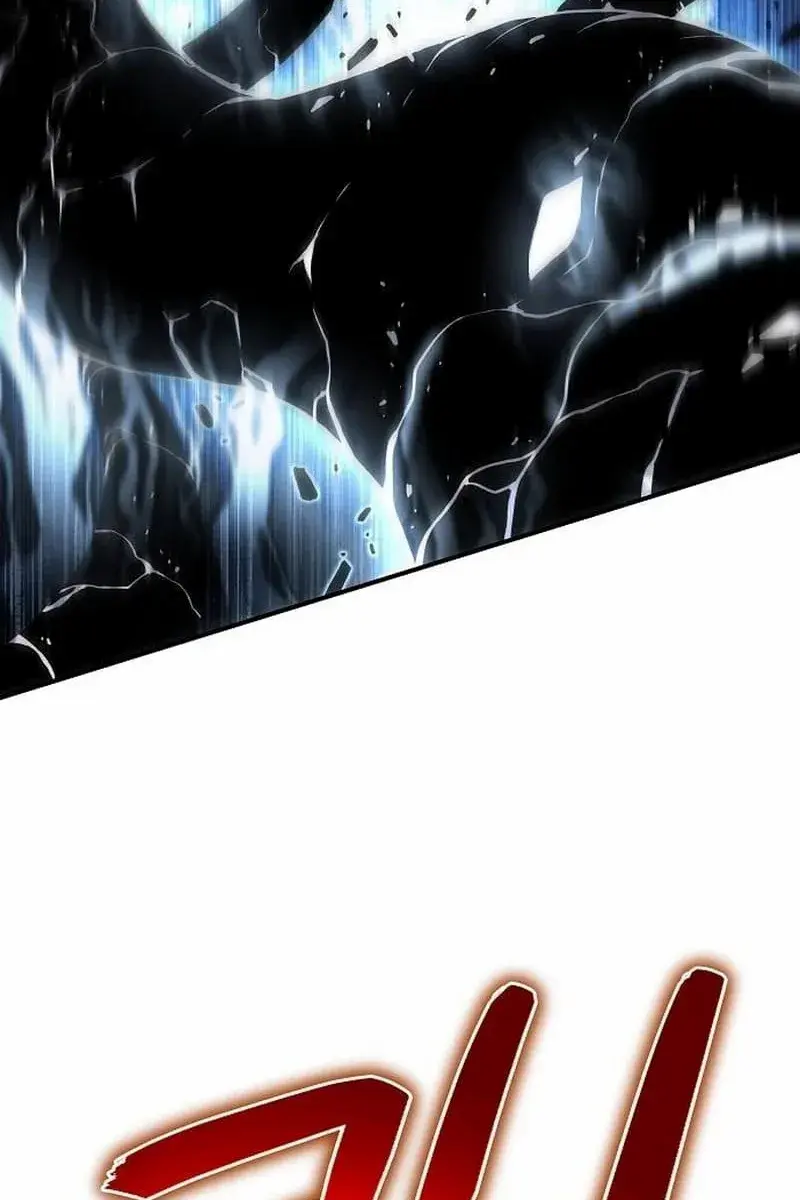 The Priest of Corruption Chapter 43 Page 20