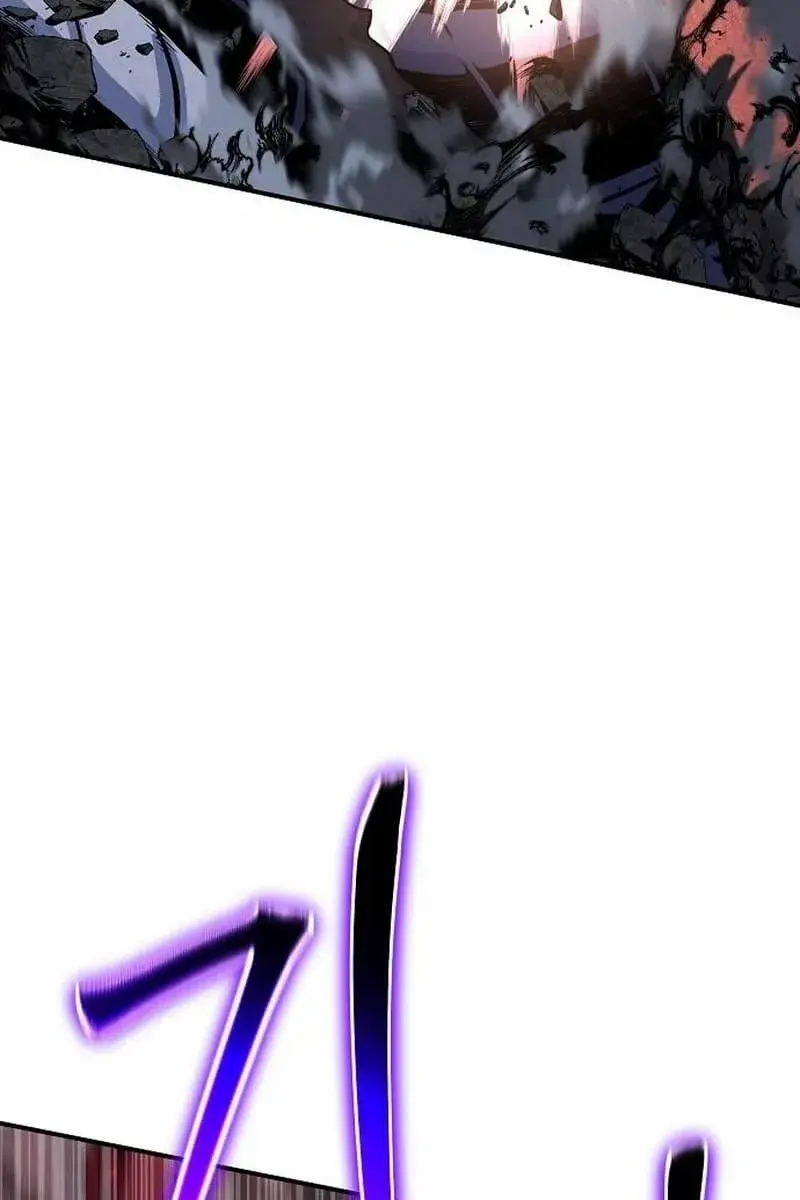 The Priest of Corruption Chapter 43 Page 26