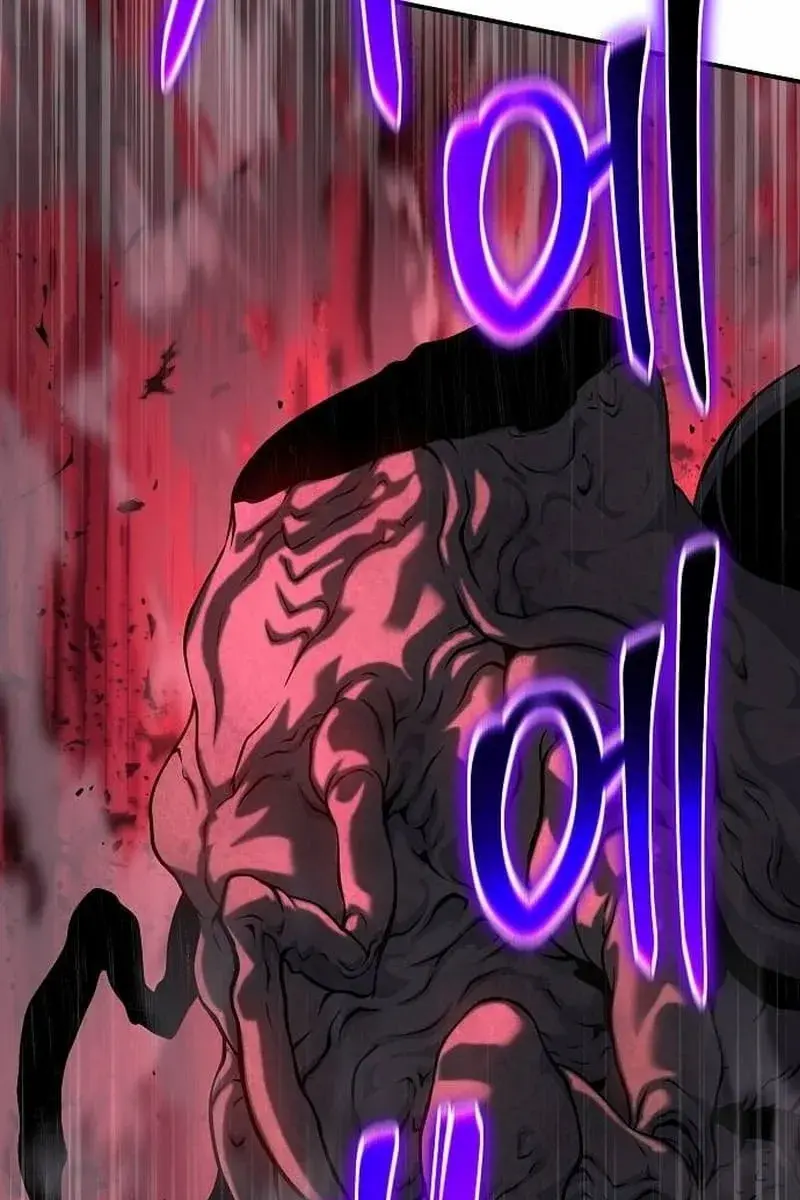 The Priest of Corruption Chapter 43 Page 27