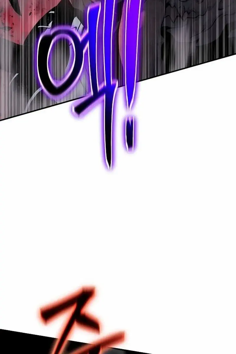 The Priest of Corruption Chapter 43 Page 28