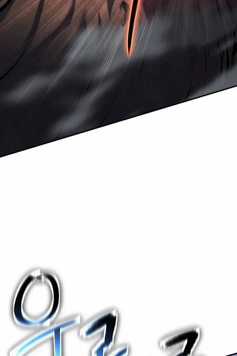 The Priest of Corruption Chapter 43 Page 30