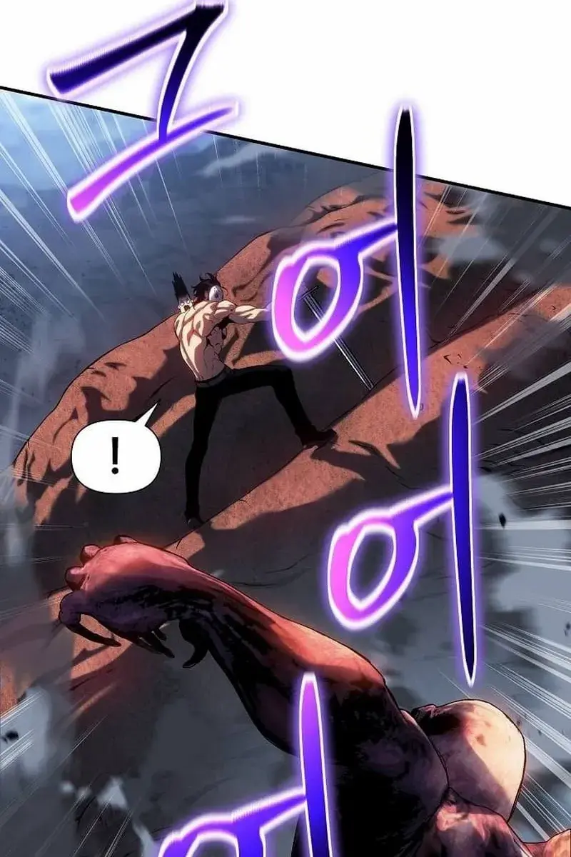 The Priest of Corruption Chapter 43 Page 35