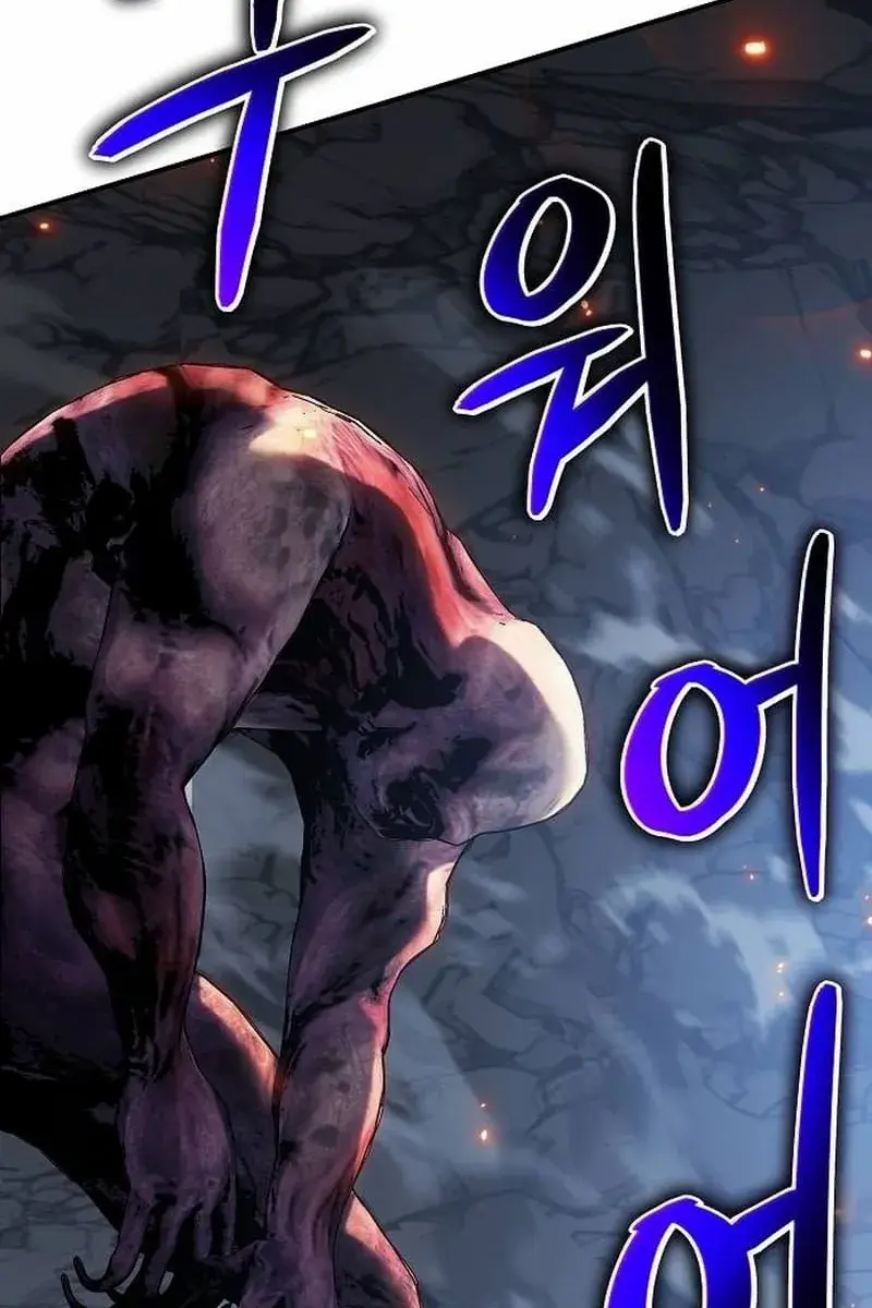 The Priest of Corruption Chapter 43 Page 41