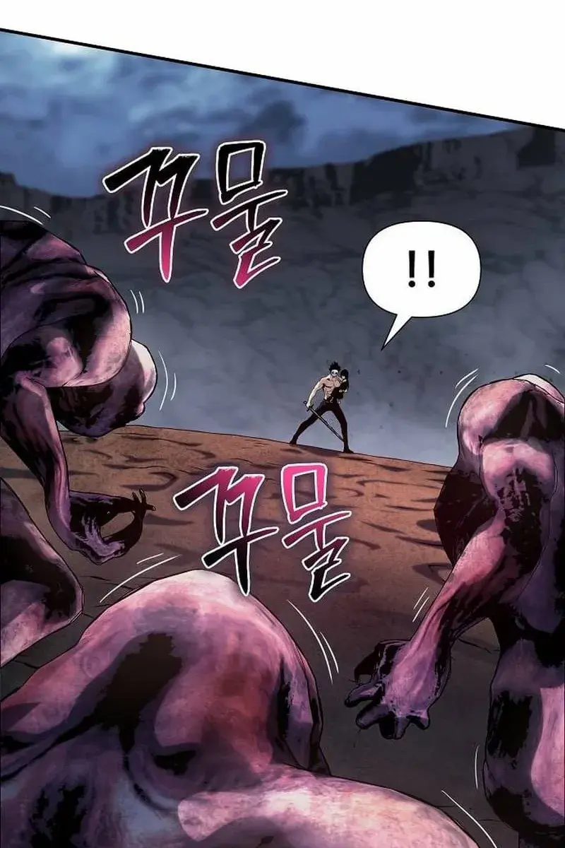 The Priest of Corruption Chapter 43 Page 43