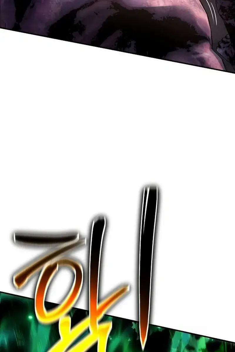 The Priest of Corruption Chapter 43 Page 44