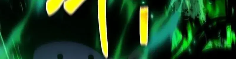 The Priest of Corruption Chapter 43 Page 45