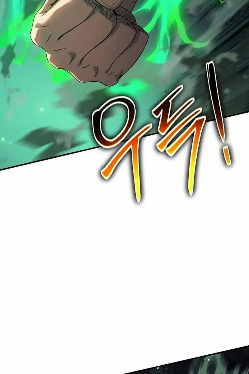 The Priest of Corruption Chapter 43 Page 50