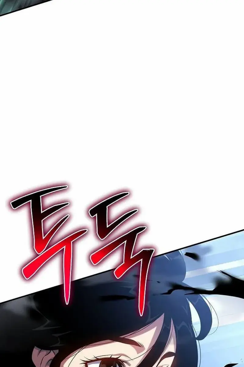 The Priest of Corruption Chapter 43 Page 55