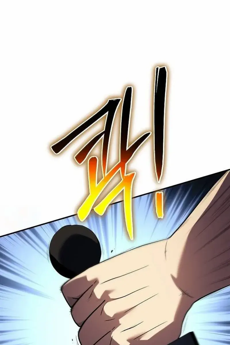 The Priest of Corruption Chapter 43 Page 66